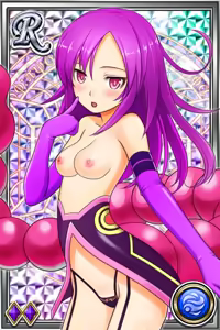 Page 160 of Innyuu Shoukan Pururun Fairies (cards) Part5/7 - preview thumbnail
