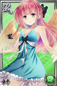 Page 1603 of Innyuu Shoukan Pururun Fairies (cards) Part5/7 - preview thumbnail