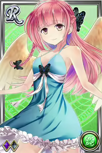 Page 1605 of Innyuu Shoukan Pururun Fairies (cards) Part5/7 - preview thumbnail
