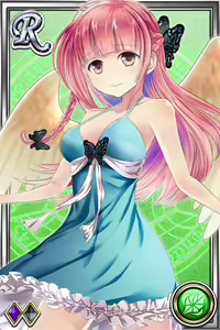 Page 1607 of Innyuu Shoukan Pururun Fairies (cards) Part5/7 - preview thumbnail