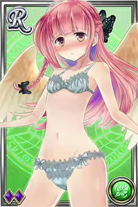 Page 1608 of Innyuu Shoukan Pururun Fairies (cards) Part5/7 - preview thumbnail
