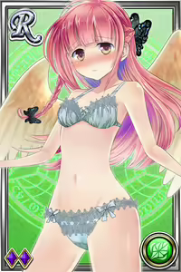 Page 1610 of Innyuu Shoukan Pururun Fairies (cards) Part5/7 - preview thumbnail