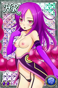 Page 166 of Innyuu Shoukan Pururun Fairies (cards) Part5/7 - preview thumbnail
