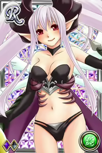 Page 1680 of Innyuu Shoukan Pururun Fairies (cards) Part5/7 - preview thumbnail