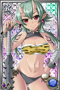 Page 170 of Innyuu Shoukan Pururun Fairies (cards) Part5/7 - preview thumbnail