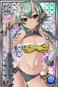 Page 171 of Innyuu Shoukan Pururun Fairies (cards) Part5/7 - preview thumbnail