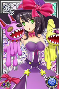 Page 1742 of Innyuu Shoukan Pururun Fairies (cards) Part5/7 - preview thumbnail