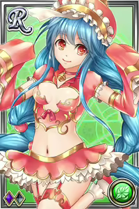 Page 182 of Innyuu Shoukan Pururun Fairies (cards) Part5/7 - preview thumbnail