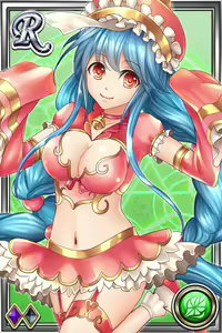 Page 186 of Innyuu Shoukan Pururun Fairies (cards) Part5/7 - preview thumbnail