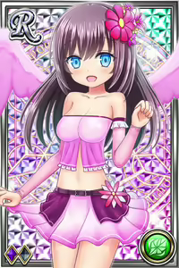 Page 19 of Innyuu Shoukan Pururun Fairies (cards) Part5/7 - preview thumbnail