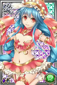 Page 197 of Innyuu Shoukan Pururun Fairies (cards) Part5/7 - preview thumbnail