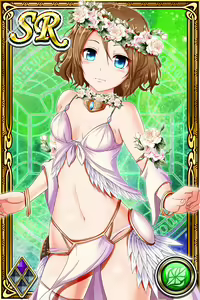 Page 263 of Innyuu Shoukan Pururun Fairies (cards) Part5/7 - preview thumbnail