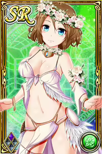 Page 266 of Innyuu Shoukan Pururun Fairies (cards) Part5/7 - preview thumbnail