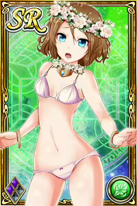 Page 268 of Innyuu Shoukan Pururun Fairies (cards) Part5/7 - preview thumbnail