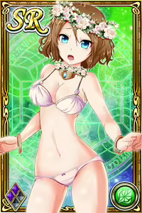Page 270 of Innyuu Shoukan Pururun Fairies (cards) Part5/7 - preview thumbnail
