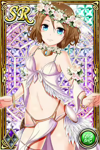 Page 288 of Innyuu Shoukan Pururun Fairies (cards) Part5/7 - preview thumbnail