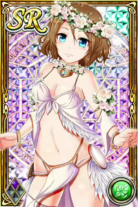 Page 289 of Innyuu Shoukan Pururun Fairies (cards) Part5/7 - preview thumbnail