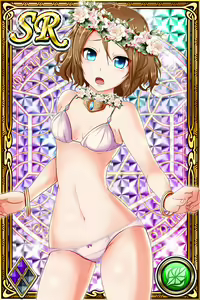 Page 293 of Innyuu Shoukan Pururun Fairies (cards) Part5/7 - preview thumbnail