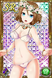 Page 295 of Innyuu Shoukan Pururun Fairies (cards) Part5/7 - preview thumbnail