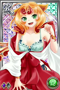 Page 32 of Innyuu Shoukan Pururun Fairies (cards) Part5/7 - preview thumbnail