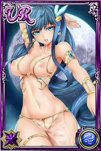 Page 324 of Innyuu Shoukan Pururun Fairies (cards) Part5/7 - preview thumbnail