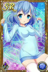Page 333 of Innyuu Shoukan Pururun Fairies (cards) Part5/7 - preview thumbnail