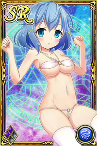 Page 339 of Innyuu Shoukan Pururun Fairies (cards) Part5/7 - preview thumbnail