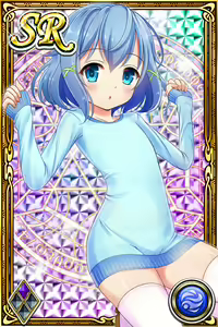 Page 357 of Innyuu Shoukan Pururun Fairies (cards) Part5/7 - preview thumbnail