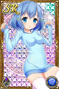 Page 358 of Innyuu Shoukan Pururun Fairies (cards) Part5/7 - preview thumbnail