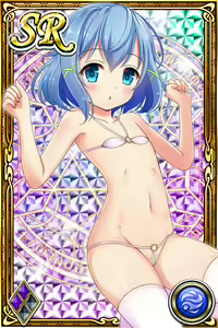 Page 362 of Innyuu Shoukan Pururun Fairies (cards) Part5/7 - preview thumbnail