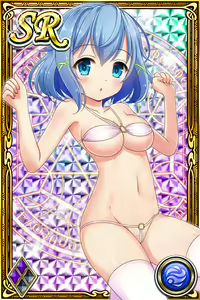 Page 364 of Innyuu Shoukan Pururun Fairies (cards) Part5/7 - preview thumbnail