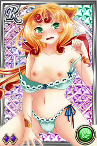 Page 37 of Innyuu Shoukan Pururun Fairies (cards) Part5/7 - preview thumbnail