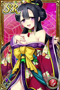 Page 383 of Innyuu Shoukan Pururun Fairies (cards) Part5/7 - preview thumbnail