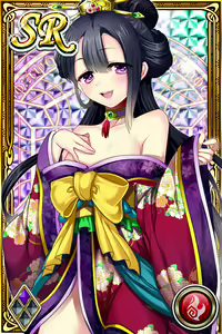 Page 407 of Innyuu Shoukan Pururun Fairies (cards) Part5/7 - preview thumbnail