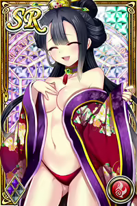 Page 415 of Innyuu Shoukan Pururun Fairies (cards) Part5/7 - preview thumbnail