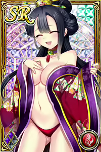 Page 416 of Innyuu Shoukan Pururun Fairies (cards) Part5/7 - preview thumbnail