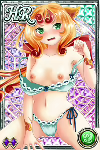 Page 43 of Innyuu Shoukan Pururun Fairies (cards) Part5/7 - preview thumbnail