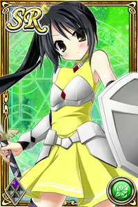 Page 432 of Innyuu Shoukan Pururun Fairies (cards) Part5/7 - preview thumbnail