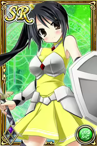 Page 435 of Innyuu Shoukan Pururun Fairies (cards) Part5/7 - preview thumbnail