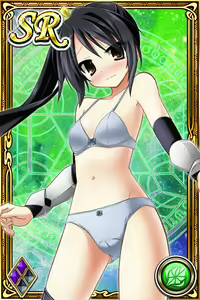 Page 438 of Innyuu Shoukan Pururun Fairies (cards) Part5/7 - preview thumbnail