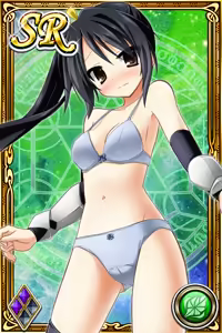 Page 439 of Innyuu Shoukan Pururun Fairies (cards) Part5/7 - preview thumbnail