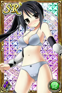 Page 465 of Innyuu Shoukan Pururun Fairies (cards) Part5/7 - preview thumbnail