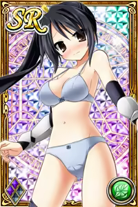 Page 466 of Innyuu Shoukan Pururun Fairies (cards) Part5/7 - preview thumbnail
