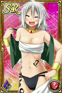 Page 488 of Innyuu Shoukan Pururun Fairies (cards) Part5/7 - preview thumbnail