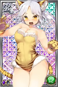 Page 49 of Innyuu Shoukan Pururun Fairies (cards) Part5/7 - preview thumbnail