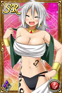Page 491 of Innyuu Shoukan Pururun Fairies (cards) Part5/7 - preview thumbnail