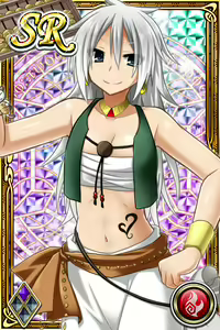 Page 508 of Innyuu Shoukan Pururun Fairies (cards) Part5/7 - preview thumbnail