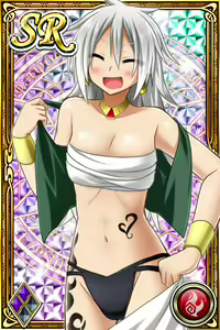 Page 513 of Innyuu Shoukan Pururun Fairies (cards) Part5/7 - preview thumbnail