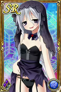 Page 537 of Innyuu Shoukan Pururun Fairies (cards) Part5/7 - preview thumbnail