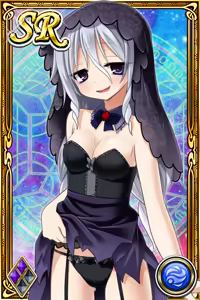 Page 539 of Innyuu Shoukan Pururun Fairies (cards) Part5/7 - preview thumbnail